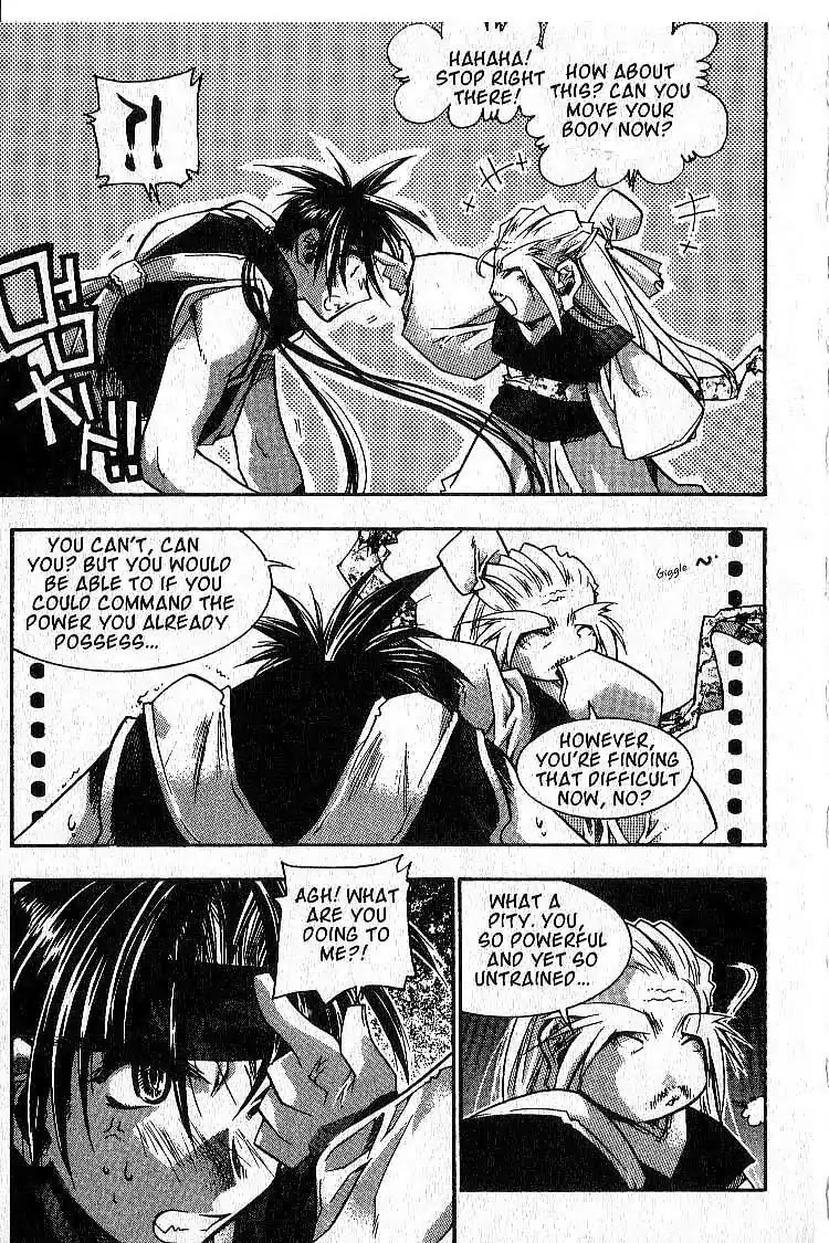 Chronicles of the Cursed Sword Chapter 4.16 page 26 - Vol.4 Chapter 16: Training Session