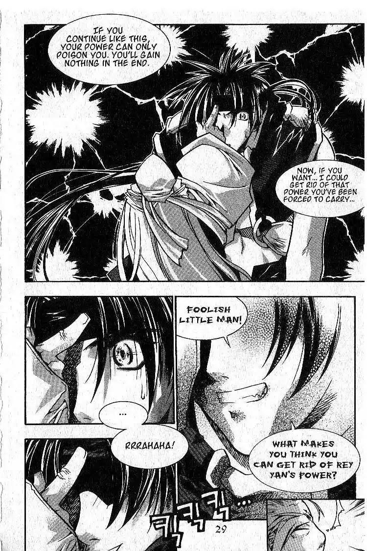 Chronicles of the Cursed Sword Chapter 4.16 page 27 - Vol.4 Chapter 16: Training Session