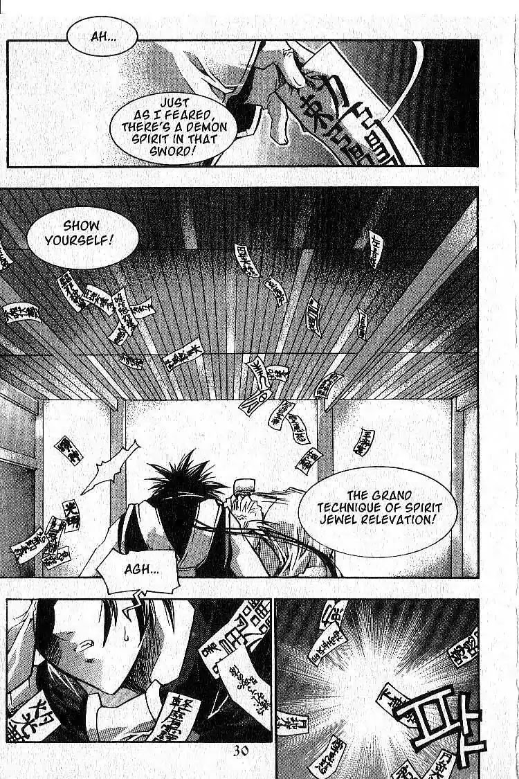 Chronicles of the Cursed Sword Chapter 4.16 page 28 - Vol.4 Chapter 16: Training Session