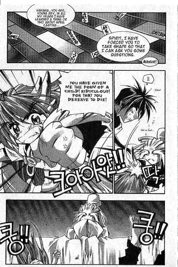 Chronicles of the Cursed Sword Chapter 4.16 page 30 - Vol.4 Chapter 16: Training Session