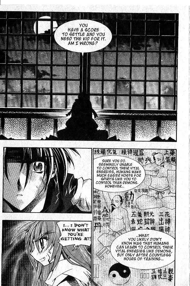 Chronicles of the Cursed Sword Chapter 4.16 page 32 - Vol.4 Chapter 16: Training Session