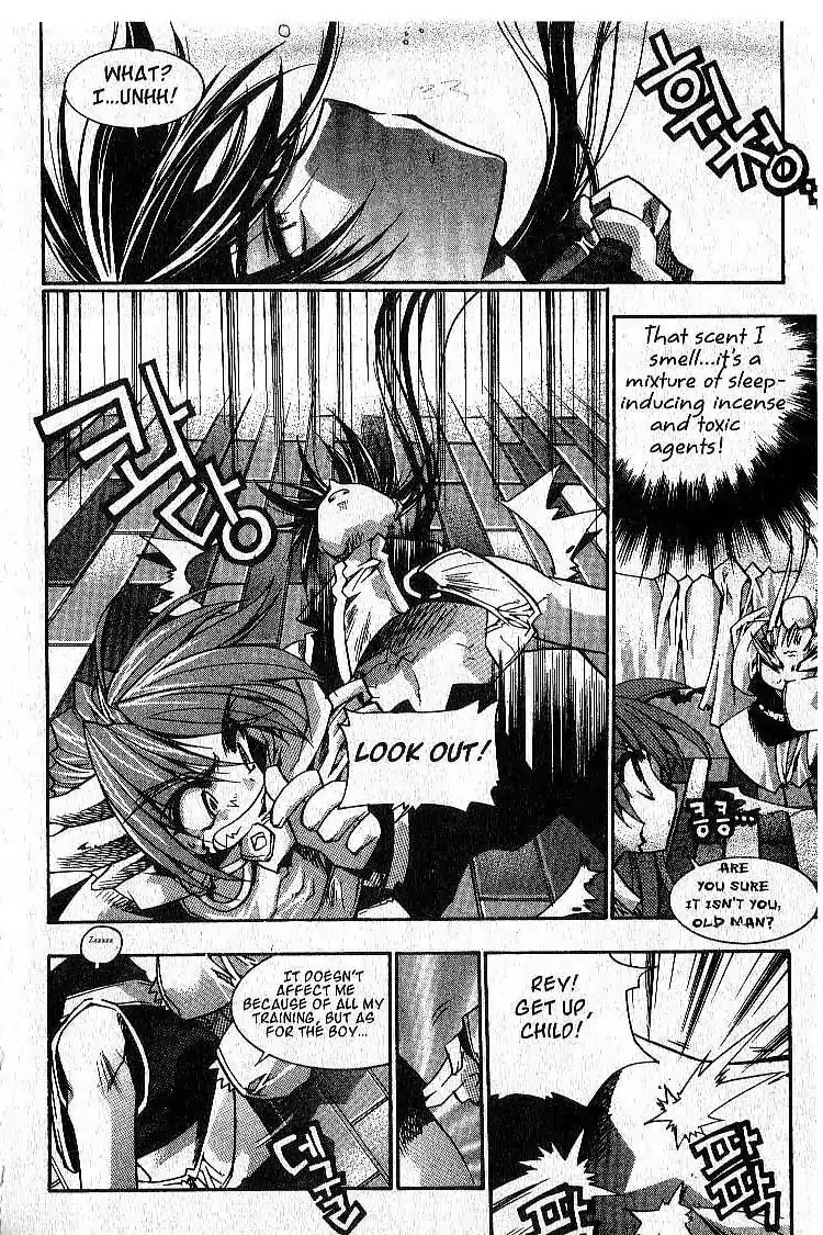 Chronicles of the Cursed Sword Chapter 4.16 page 35 - Vol.4 Chapter 16: Training Session