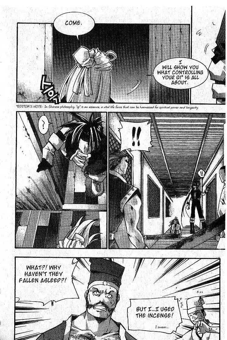 Chronicles of the Cursed Sword Chapter 4.16 page 37 - Vol.4 Chapter 16: Training Session