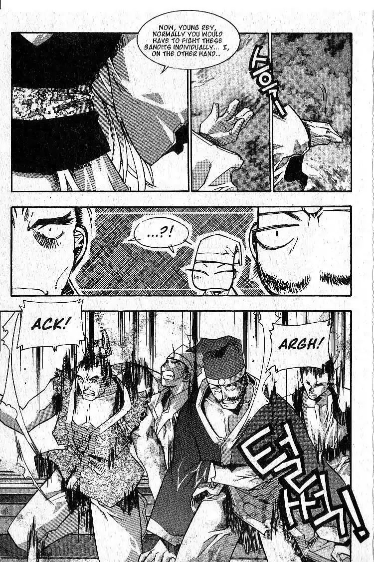 Chronicles of the Cursed Sword Chapter 4.16 page 38 - Vol.4 Chapter 16: Training Session