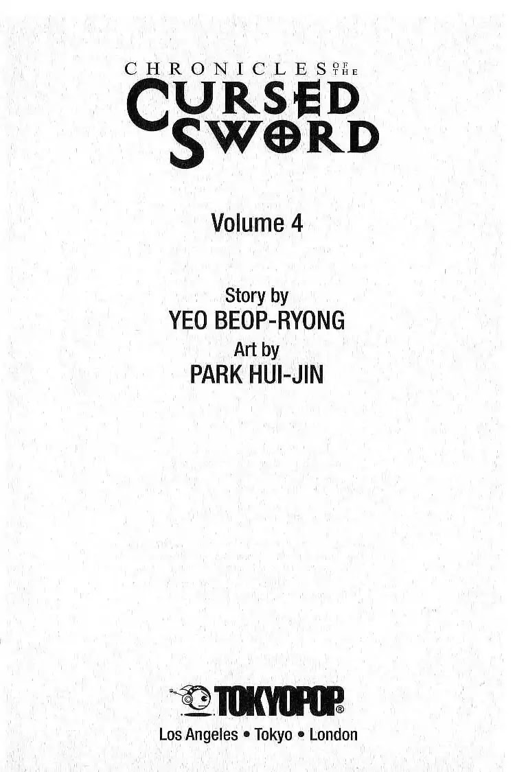 Chronicles of the Cursed Sword Chapter 4.16 page 4 - Vol.4 Chapter 16: Training Session