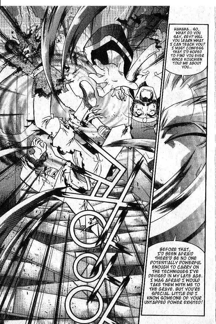 Chronicles of the Cursed Sword Chapter 4.16 page 40 - Vol.4 Chapter 16: Training Session