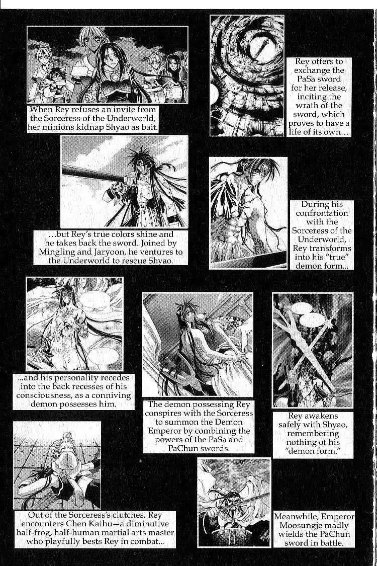 Chronicles of the Cursed Sword Chapter 4.16 page 7 - Vol.4 Chapter 16: Training Session