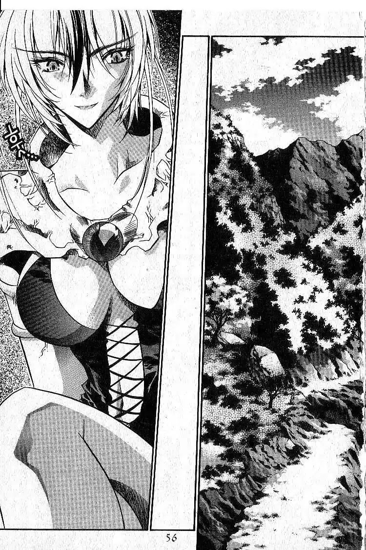 Chronicles of the Cursed Sword Chapter 4.17 page 10 - Vol.4 Chapter 17: The Way of Chastity
