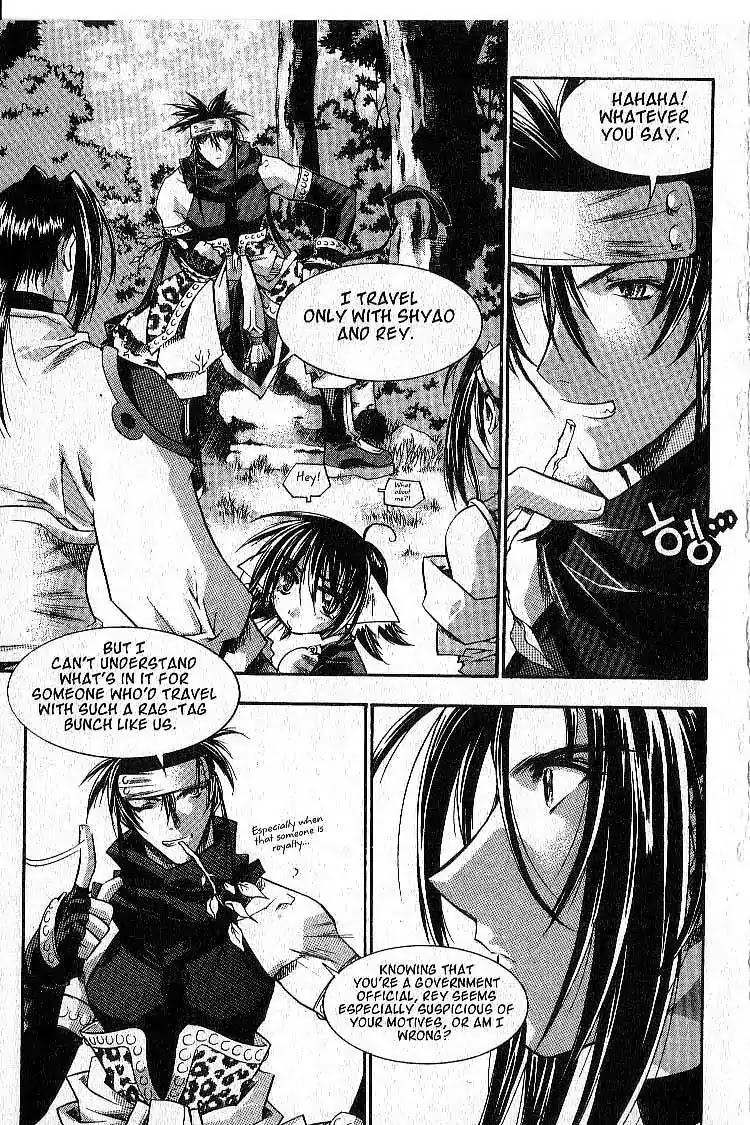 Chronicles of the Cursed Sword Chapter 4.17 page 16 - Vol.4 Chapter 17: The Way of Chastity