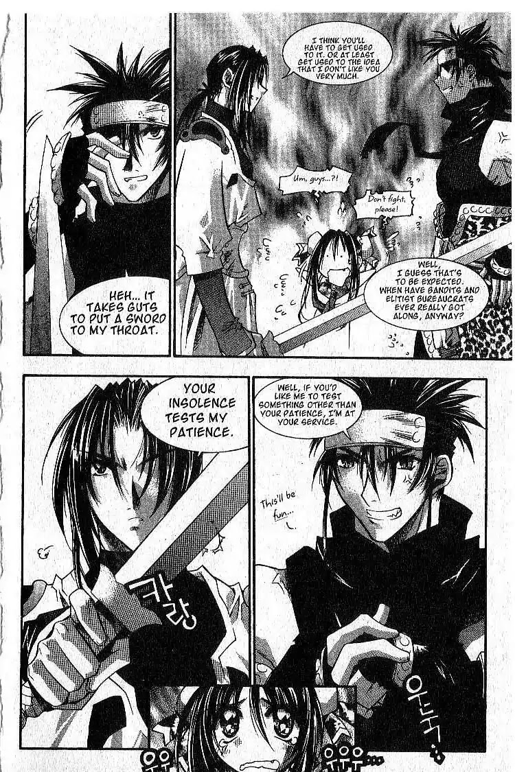 Chronicles of the Cursed Sword Chapter 4.17 page 25 - Vol.4 Chapter 17: The Way of Chastity