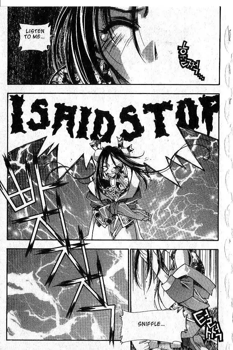 Chronicles of the Cursed Sword Chapter 4.17 page 26 - Vol.4 Chapter 17: The Way of Chastity