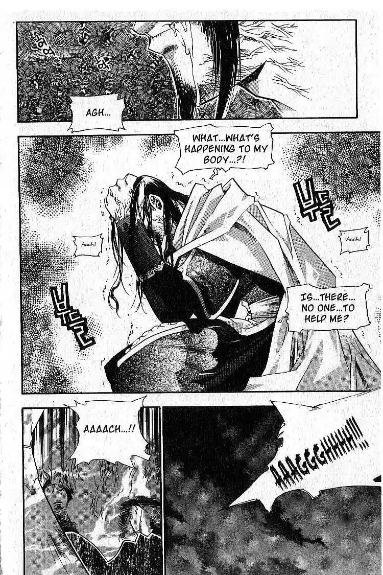 Chronicles of the Cursed Sword Chapter 4.17 page 3 - Vol.4 Chapter 17: The Way of Chastity