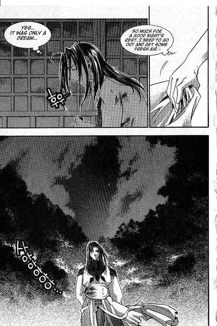 Chronicles of the Cursed Sword Chapter 4.17 page 32 - Vol.4 Chapter 17: The Way of Chastity