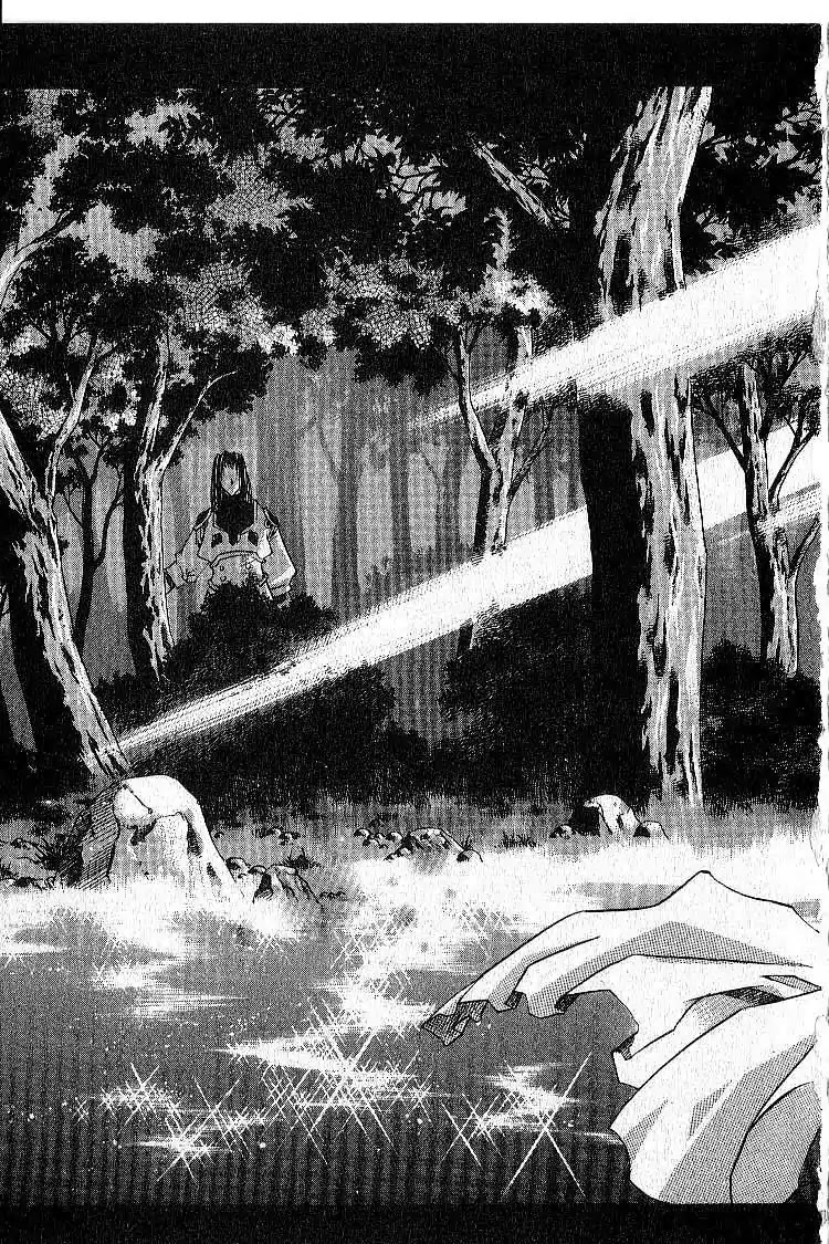 Chronicles of the Cursed Sword Chapter 4.17 page 34 - Vol.4 Chapter 17: The Way of Chastity