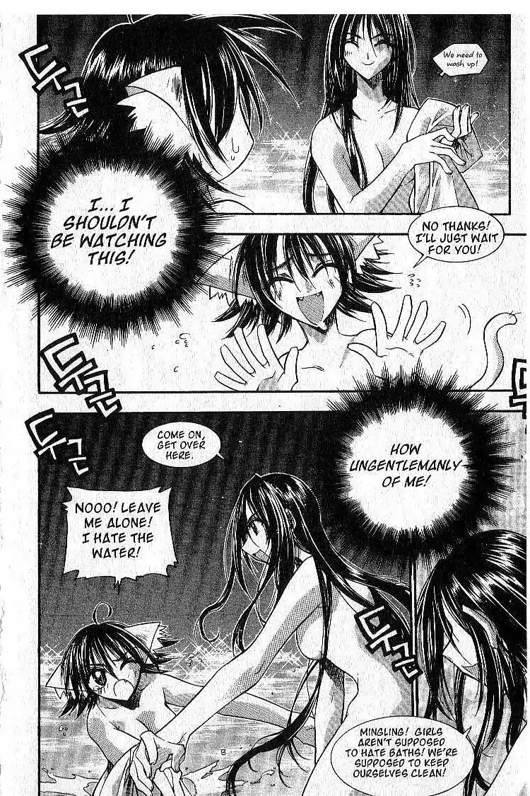 Chronicles of the Cursed Sword Chapter 4.17 page 37 - Vol.4 Chapter 17: The Way of Chastity