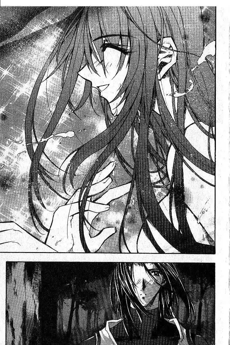 Chronicles of the Cursed Sword Chapter 4.17 page 38 - Vol.4 Chapter 17: The Way of Chastity