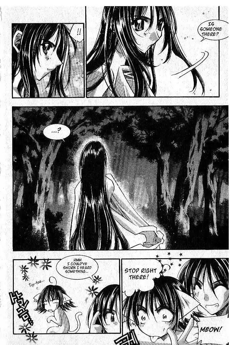 Chronicles of the Cursed Sword Chapter 4.17 page 39 - Vol.4 Chapter 17: The Way of Chastity