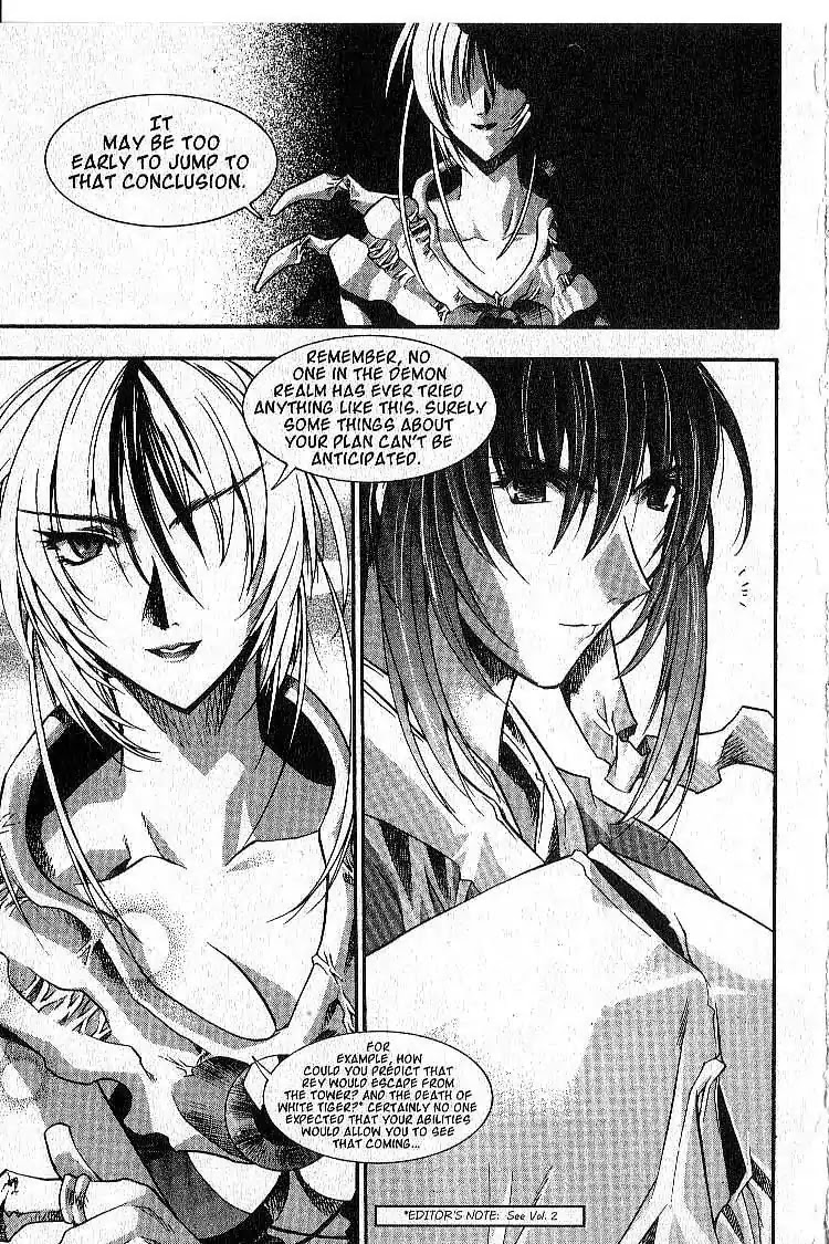 Chronicles of the Cursed Sword Chapter 4.17 page 6 - Vol.4 Chapter 17: The Way of Chastity