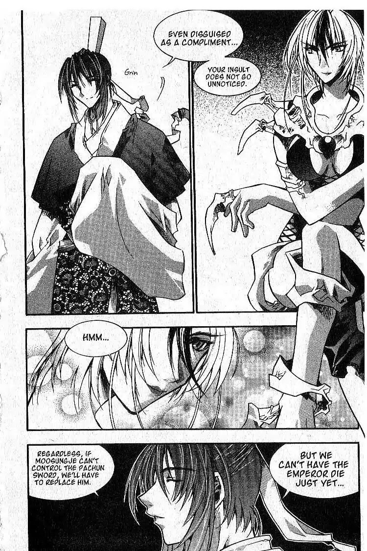 Chronicles of the Cursed Sword Chapter 4.17 page 7 - Vol.4 Chapter 17: The Way of Chastity