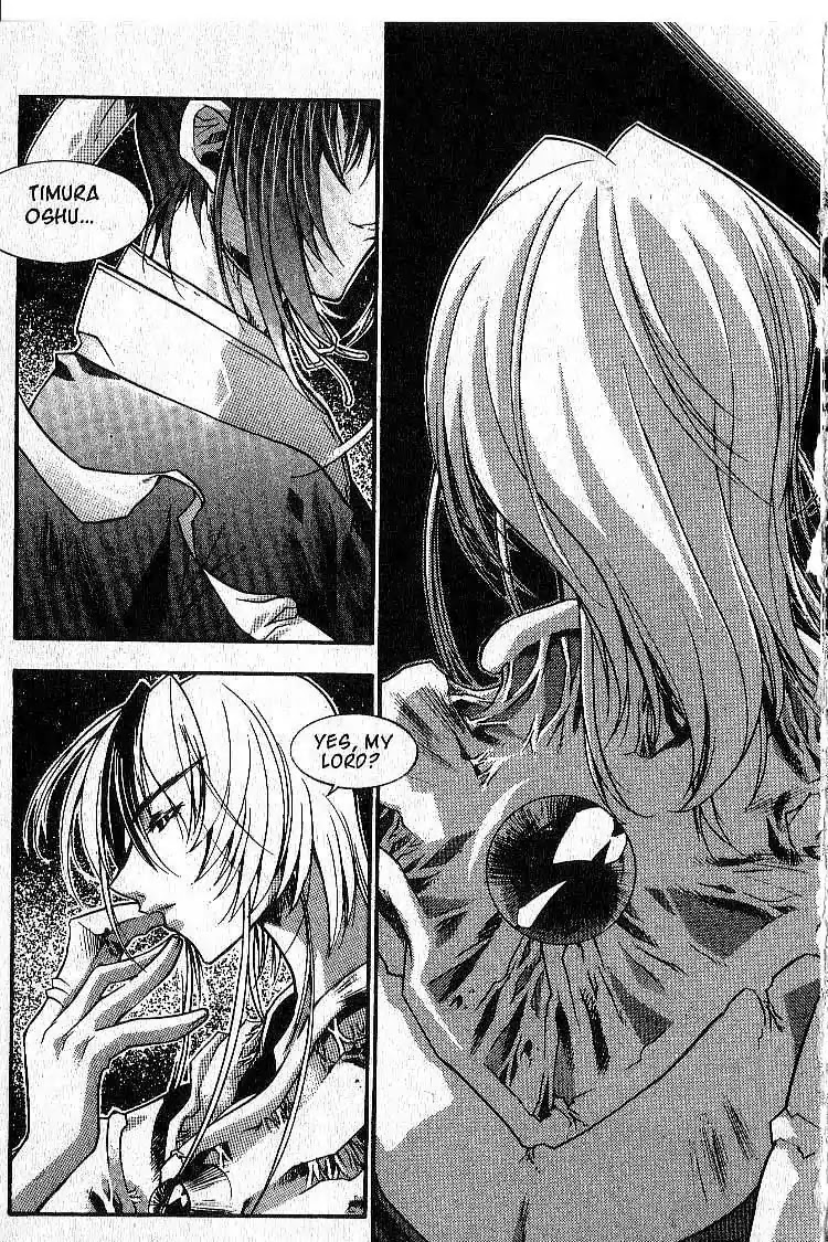 Chronicles of the Cursed Sword Chapter 4.17 page 8 - Vol.4 Chapter 17: The Way of Chastity