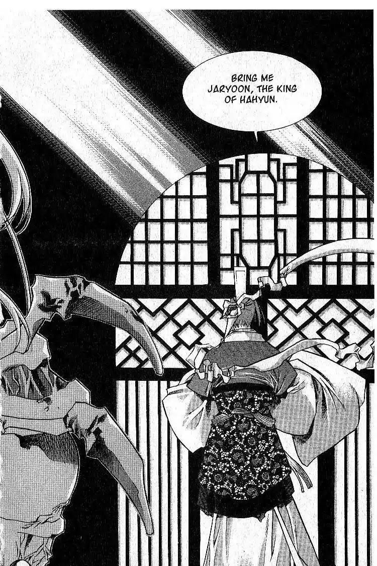 Chronicles of the Cursed Sword Chapter 4.17 page 9 - Vol.4 Chapter 17: The Way of Chastity