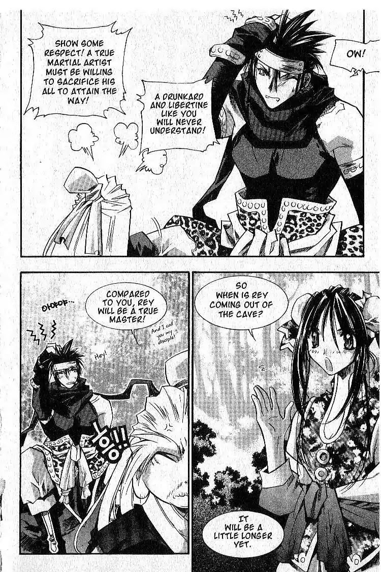 Chronicles of the Cursed Sword Chapter 4.18 page 11 - Vol.4 Chapter 18: Timura Oshu