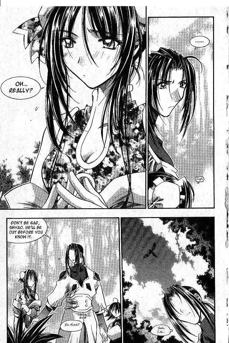Chronicles of the Cursed Sword Chapter 4.18 page 12 - Vol.4 Chapter 18: Timura Oshu