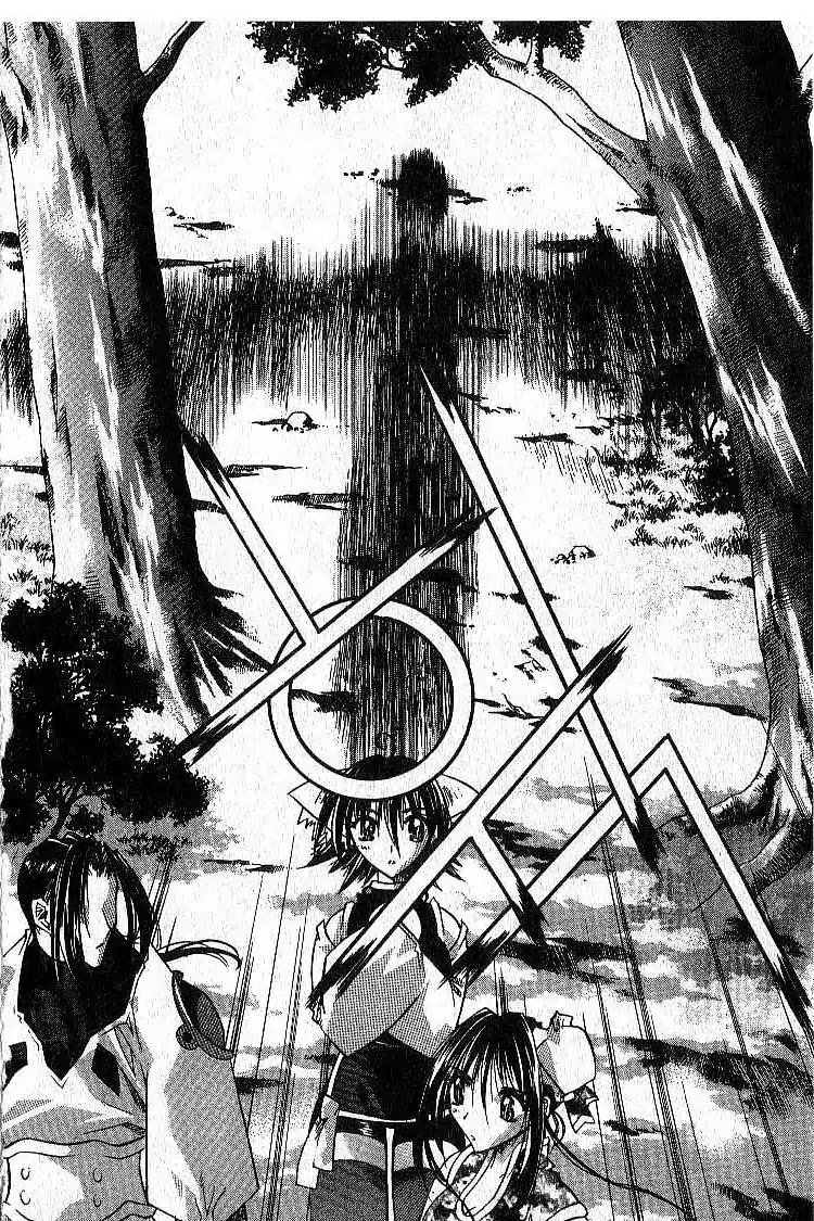 Chronicles of the Cursed Sword Chapter 4.18 page 13 - Vol.4 Chapter 18: Timura Oshu