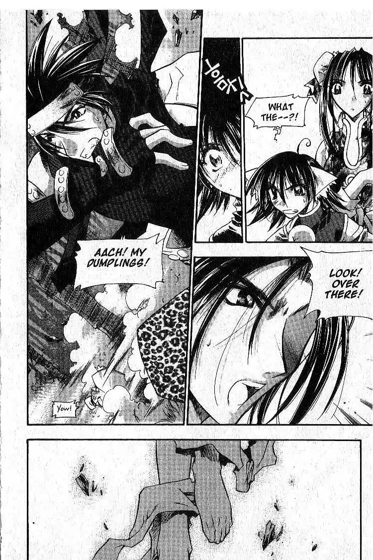 Chronicles of the Cursed Sword Chapter 4.18 page 15 - Vol.4 Chapter 18: Timura Oshu