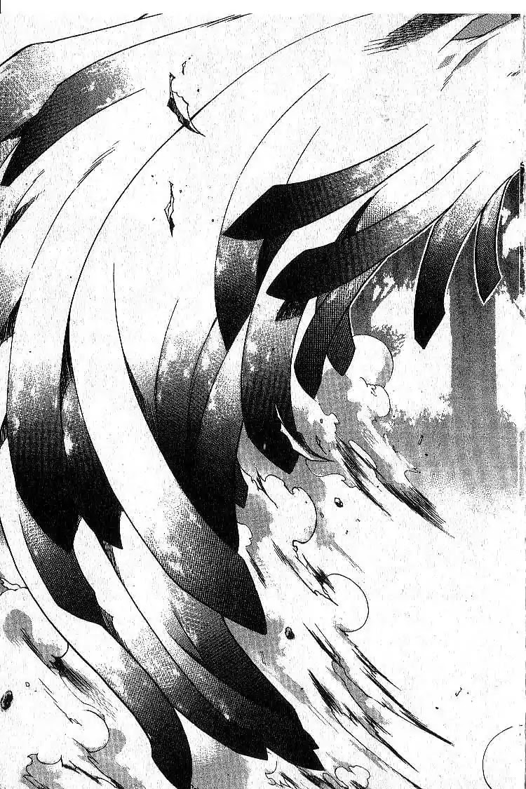 Chronicles of the Cursed Sword Chapter 4.18 page 16 - Vol.4 Chapter 18: Timura Oshu