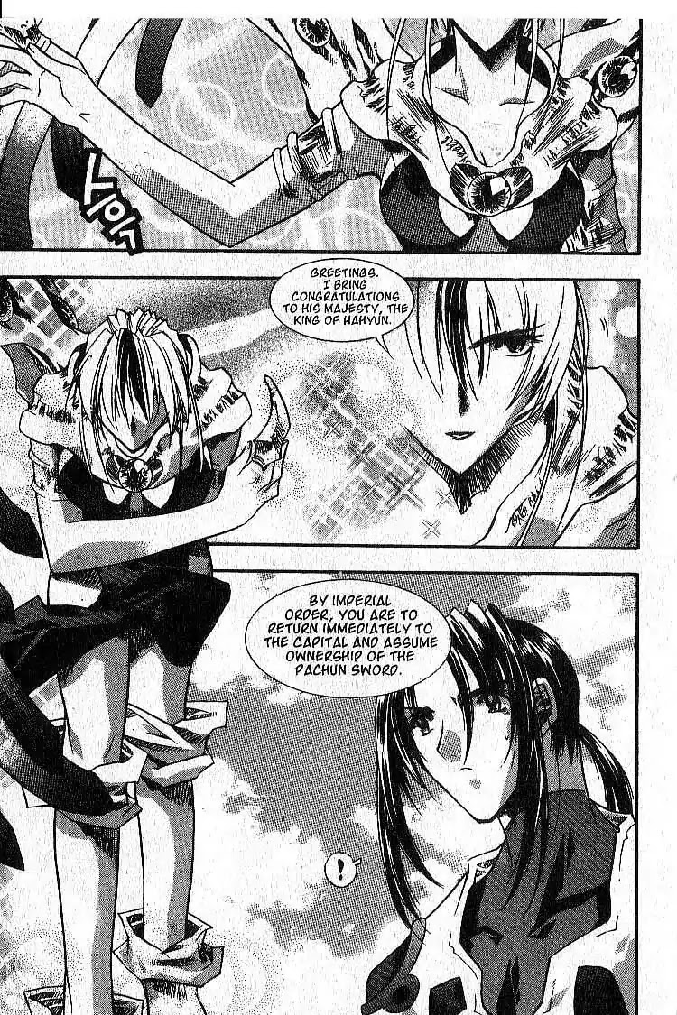 Chronicles of the Cursed Sword Chapter 4.18 page 18 - Vol.4 Chapter 18: Timura Oshu