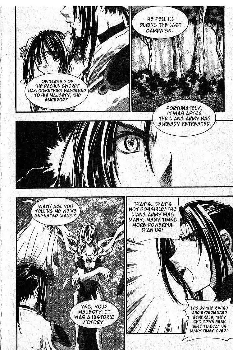 Chronicles of the Cursed Sword Chapter 4.18 page 19 - Vol.4 Chapter 18: Timura Oshu
