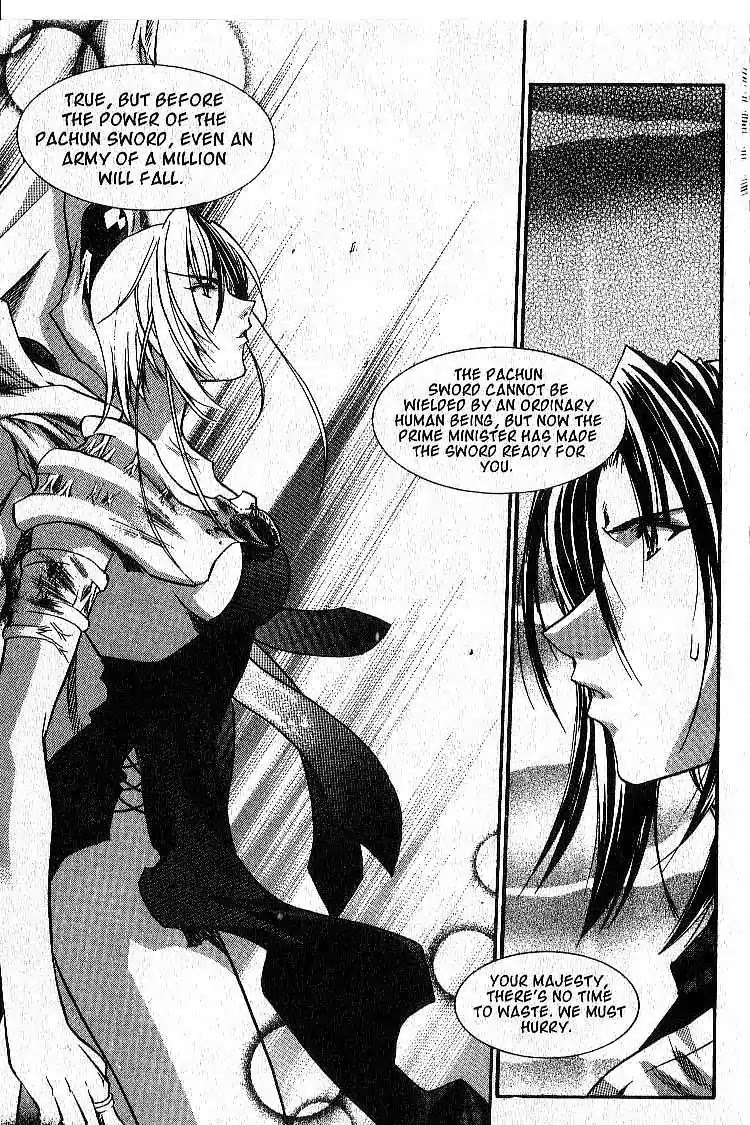 Chronicles of the Cursed Sword Chapter 4.18 page 20 - Vol.4 Chapter 18: Timura Oshu