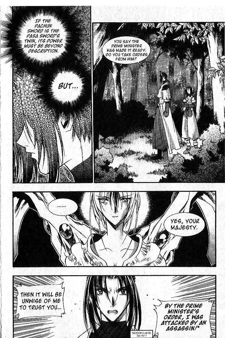 Chronicles of the Cursed Sword Chapter 4.18 page 21 - Vol.4 Chapter 18: Timura Oshu