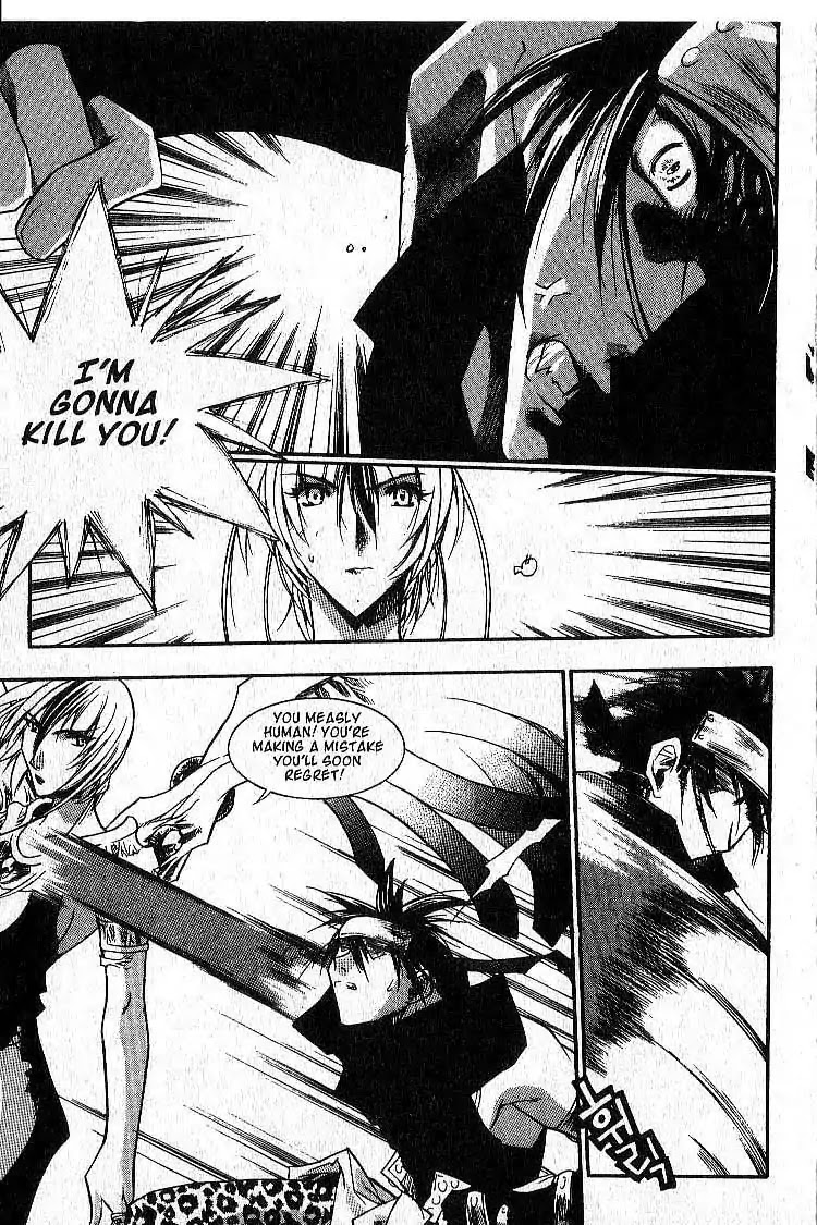 Chronicles of the Cursed Sword Chapter 4.18 page 24 - Vol.4 Chapter 18: Timura Oshu