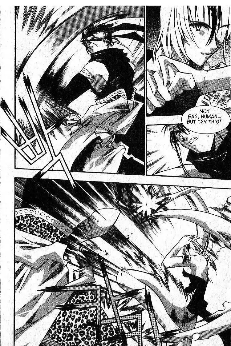 Chronicles of the Cursed Sword Chapter 4.18 page 25 - Vol.4 Chapter 18: Timura Oshu
