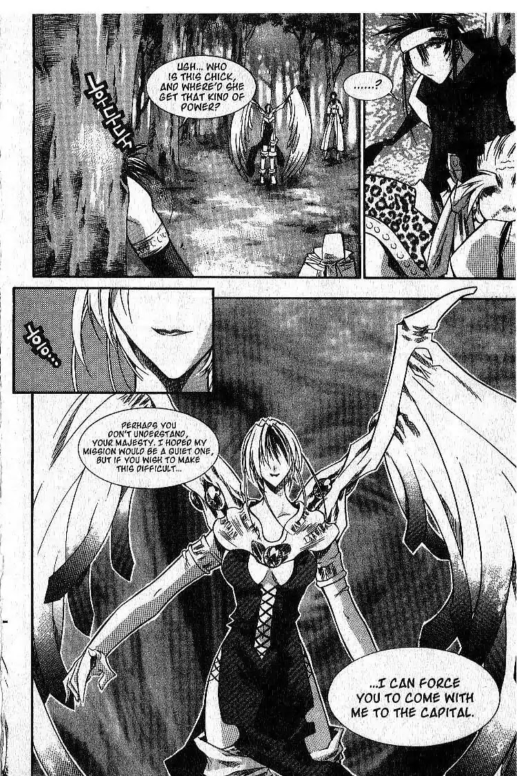 Chronicles of the Cursed Sword Chapter 4.18 page 27 - Vol.4 Chapter 18: Timura Oshu