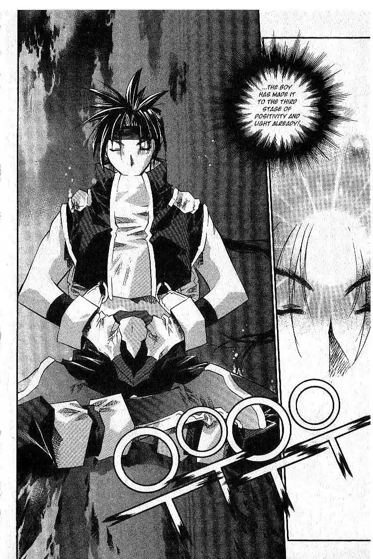Chronicles of the Cursed Sword Chapter 4.18 page 3 - Vol.4 Chapter 18: Timura Oshu