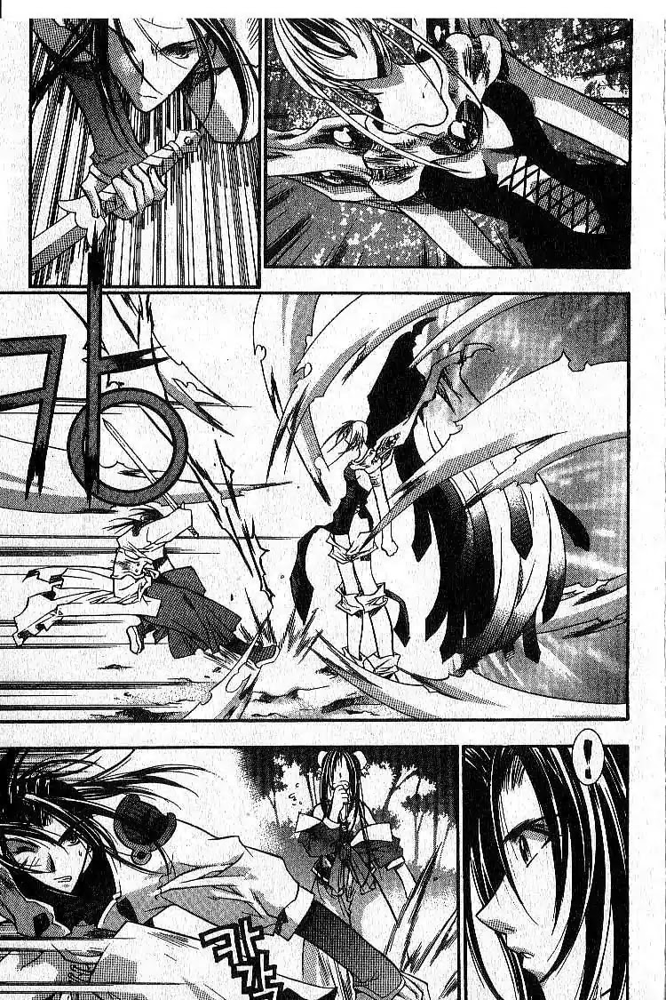 Chronicles of the Cursed Sword Chapter 4.18 page 30 - Vol.4 Chapter 18: Timura Oshu