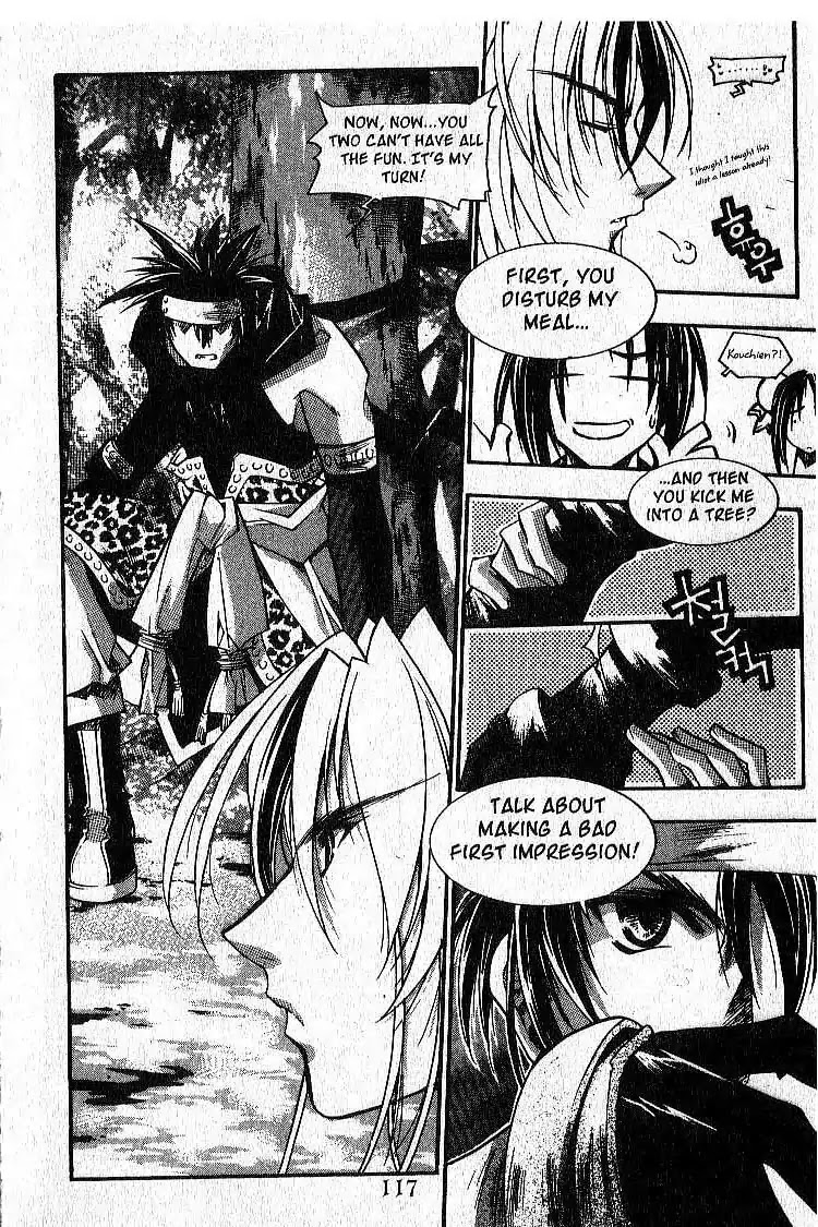 Chronicles of the Cursed Sword Chapter 4.18 page 31 - Vol.4 Chapter 18: Timura Oshu