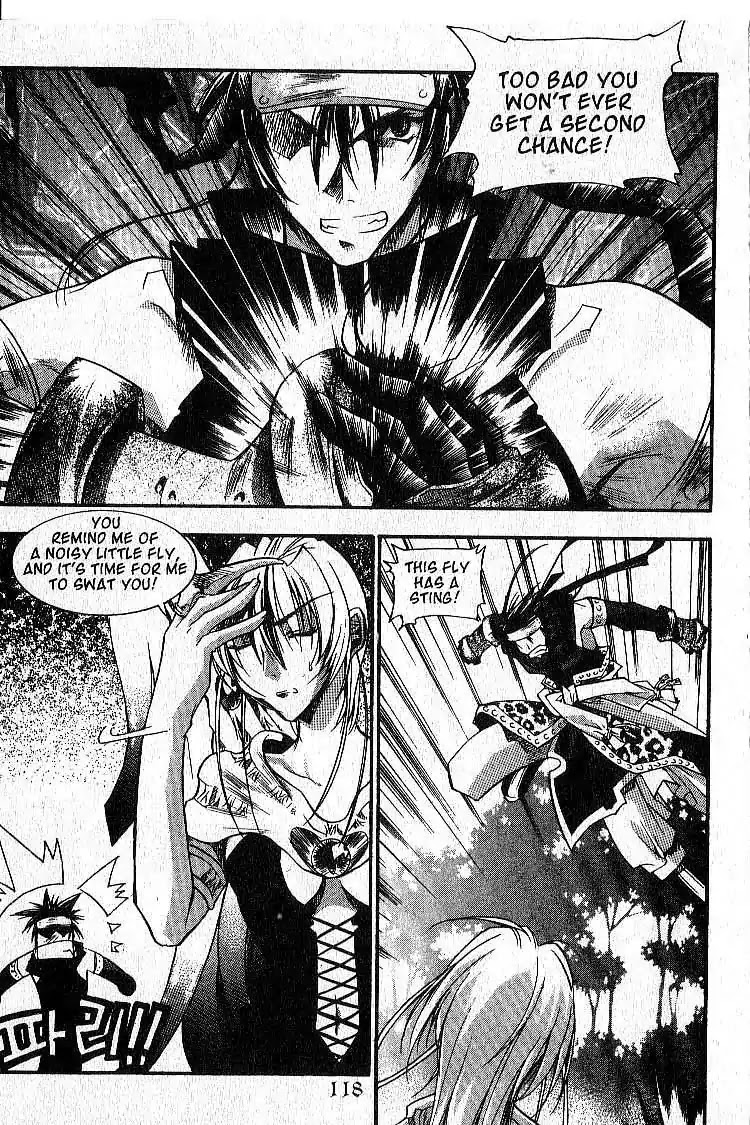 Chronicles of the Cursed Sword Chapter 4.18 page 32 - Vol.4 Chapter 18: Timura Oshu
