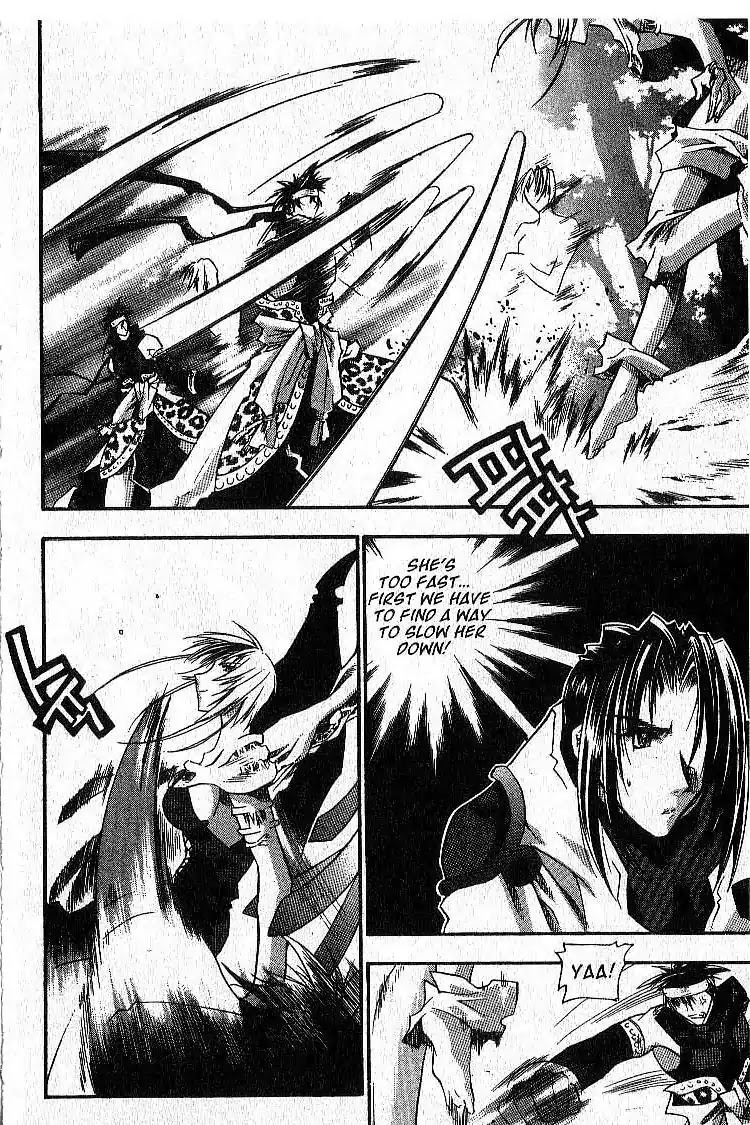 Chronicles of the Cursed Sword Chapter 4.18 page 33 - Vol.4 Chapter 18: Timura Oshu