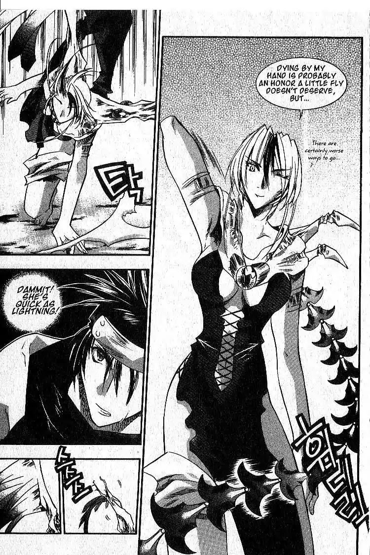 Chronicles of the Cursed Sword Chapter 4.18 page 34 - Vol.4 Chapter 18: Timura Oshu