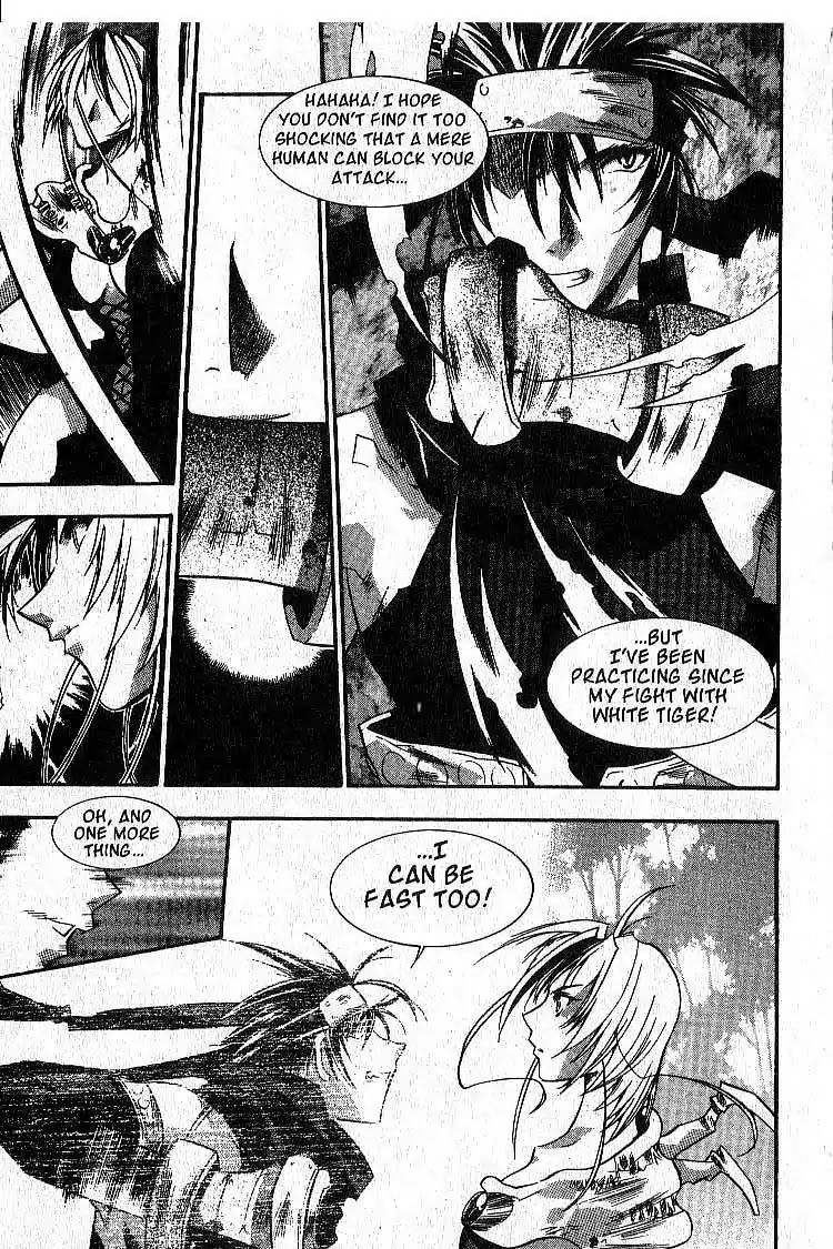 Chronicles of the Cursed Sword Chapter 4.18 page 36 - Vol.4 Chapter 18: Timura Oshu
