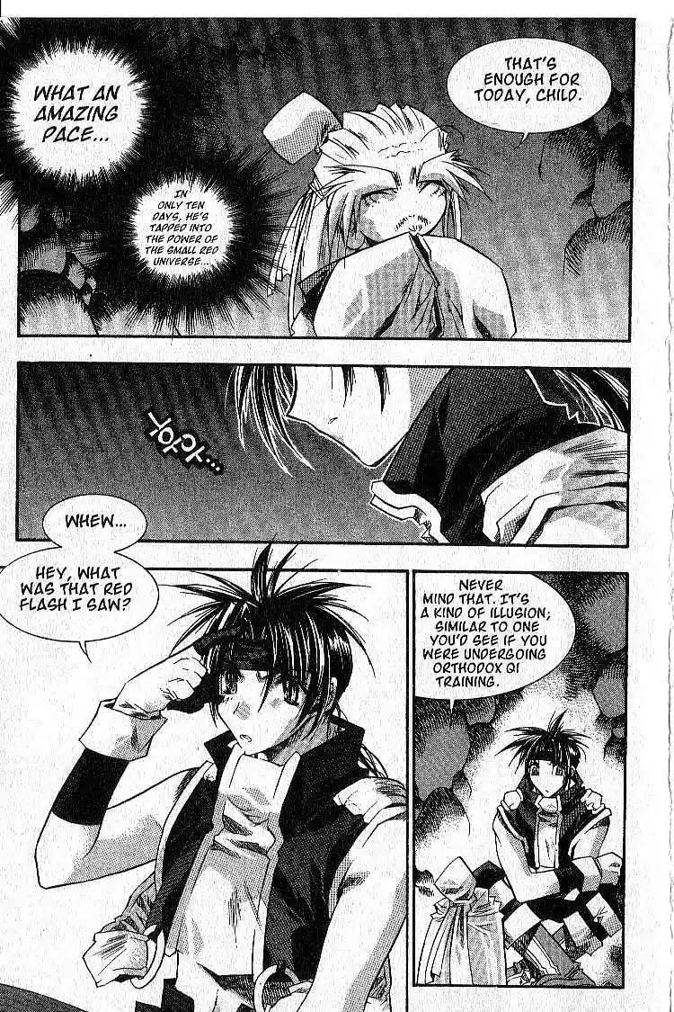 Chronicles of the Cursed Sword Chapter 4.18 page 4 - Vol.4 Chapter 18: Timura Oshu