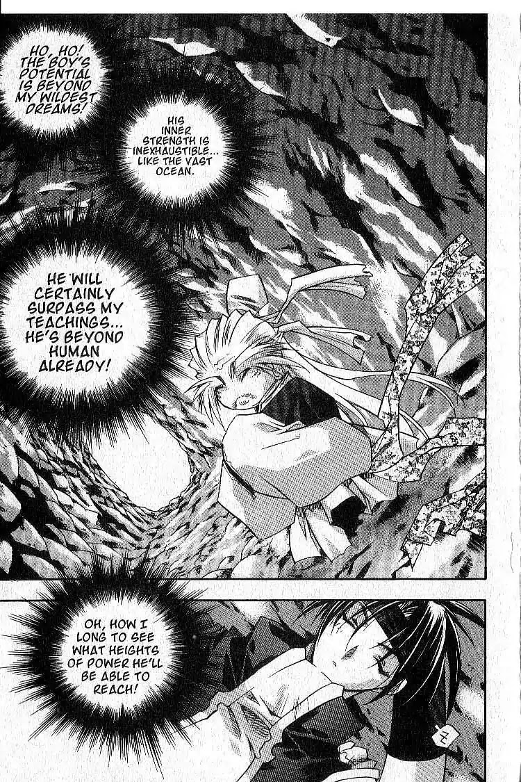 Chronicles of the Cursed Sword Chapter 4.18 page 6 - Vol.4 Chapter 18: Timura Oshu