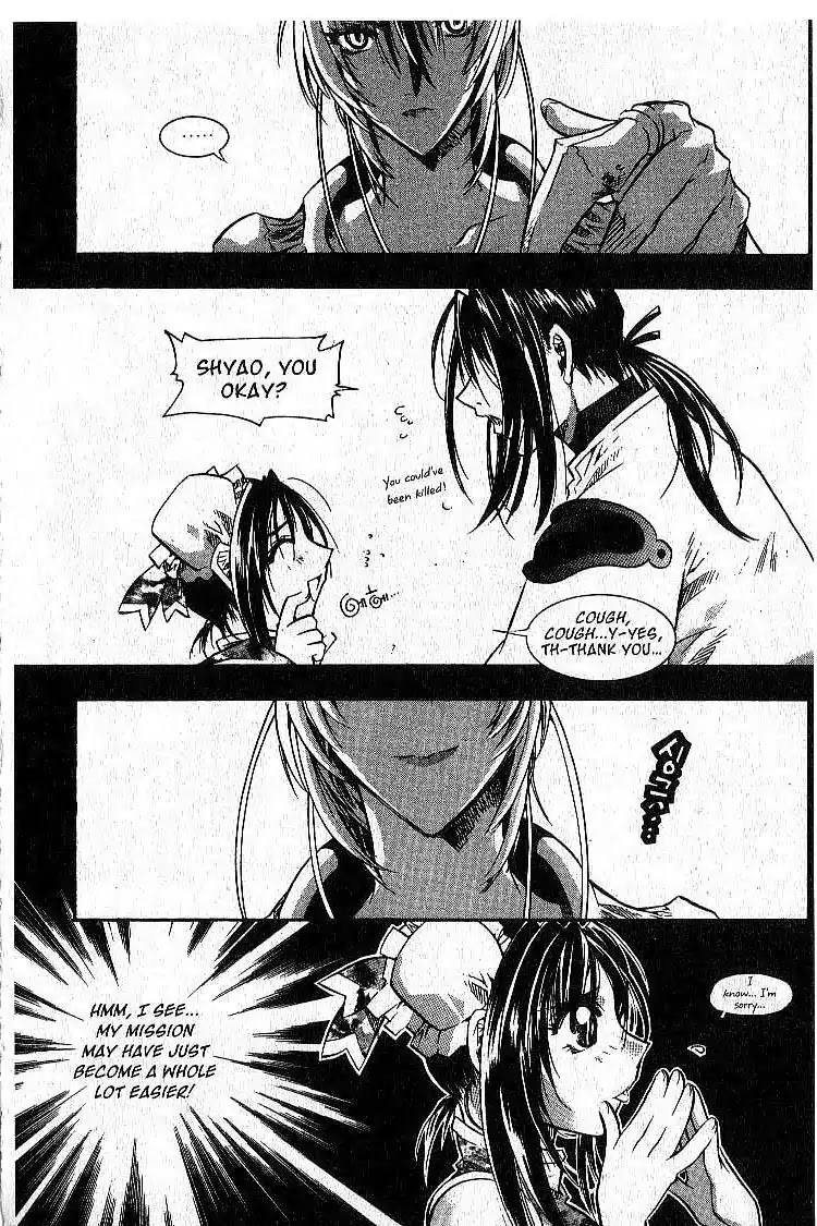 Chronicles of the Cursed Sword Chapter 4.19 page 11 - Vol.4 Chapter 19: The Decision / Cursed Sword Postscript