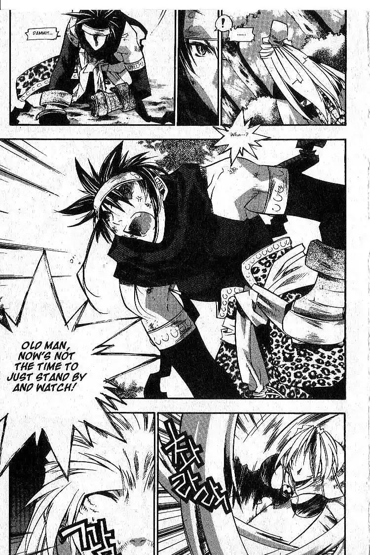 Chronicles of the Cursed Sword Chapter 4.19 page 12 - Vol.4 Chapter 19: The Decision / Cursed Sword Postscript