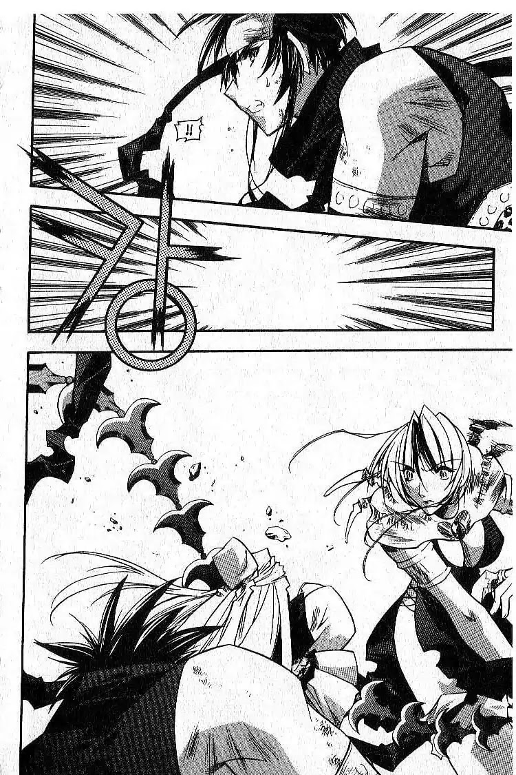 Chronicles of the Cursed Sword Chapter 4.19 page 13 - Vol.4 Chapter 19: The Decision / Cursed Sword Postscript