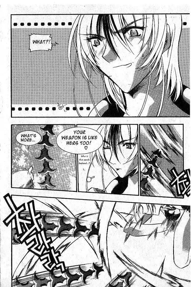 Chronicles of the Cursed Sword Chapter 4.19 page 15 - Vol.4 Chapter 19: The Decision / Cursed Sword Postscript